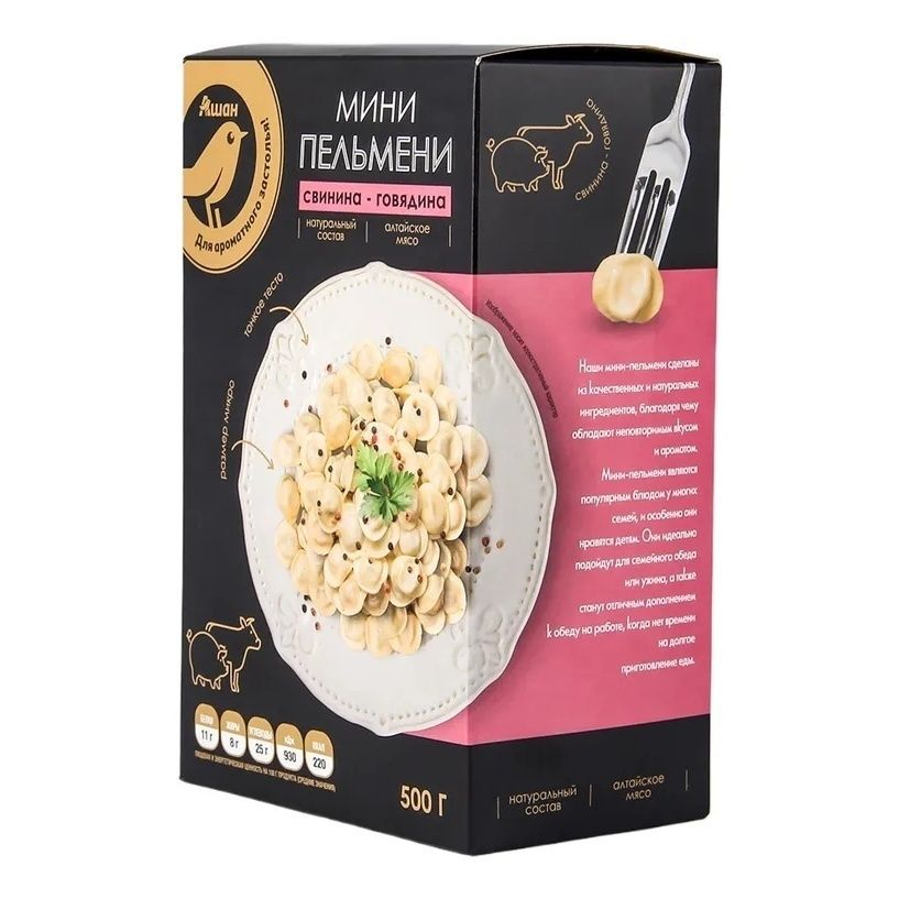 

Пельмени АШАН Золотая птица из свинины и говядина 500 г