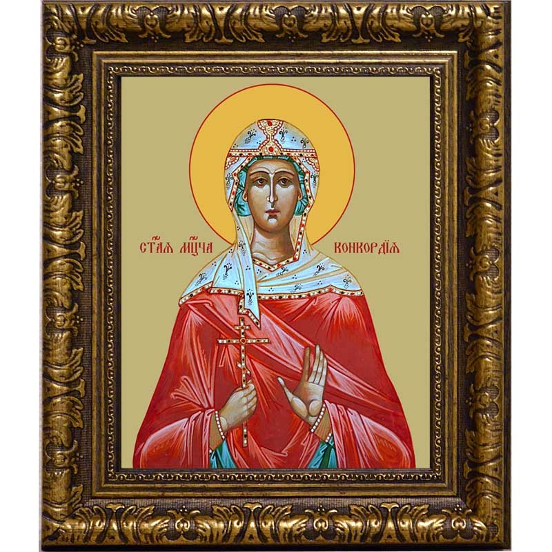 

Конкордия Римская мученица. Икона на холсте.