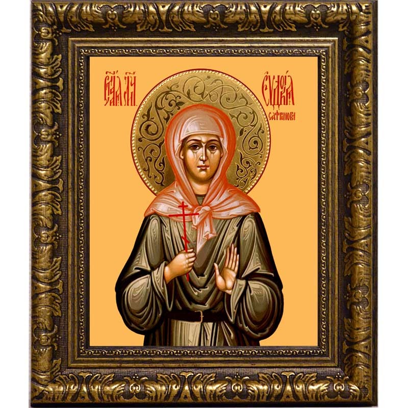 

Евдокия Сафронова мученица. Икона на холсте.