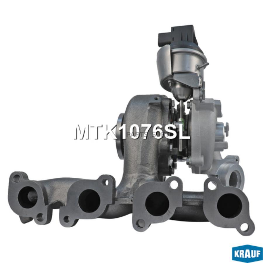 

Турбокомпрессор Krauf mtk1076sl
