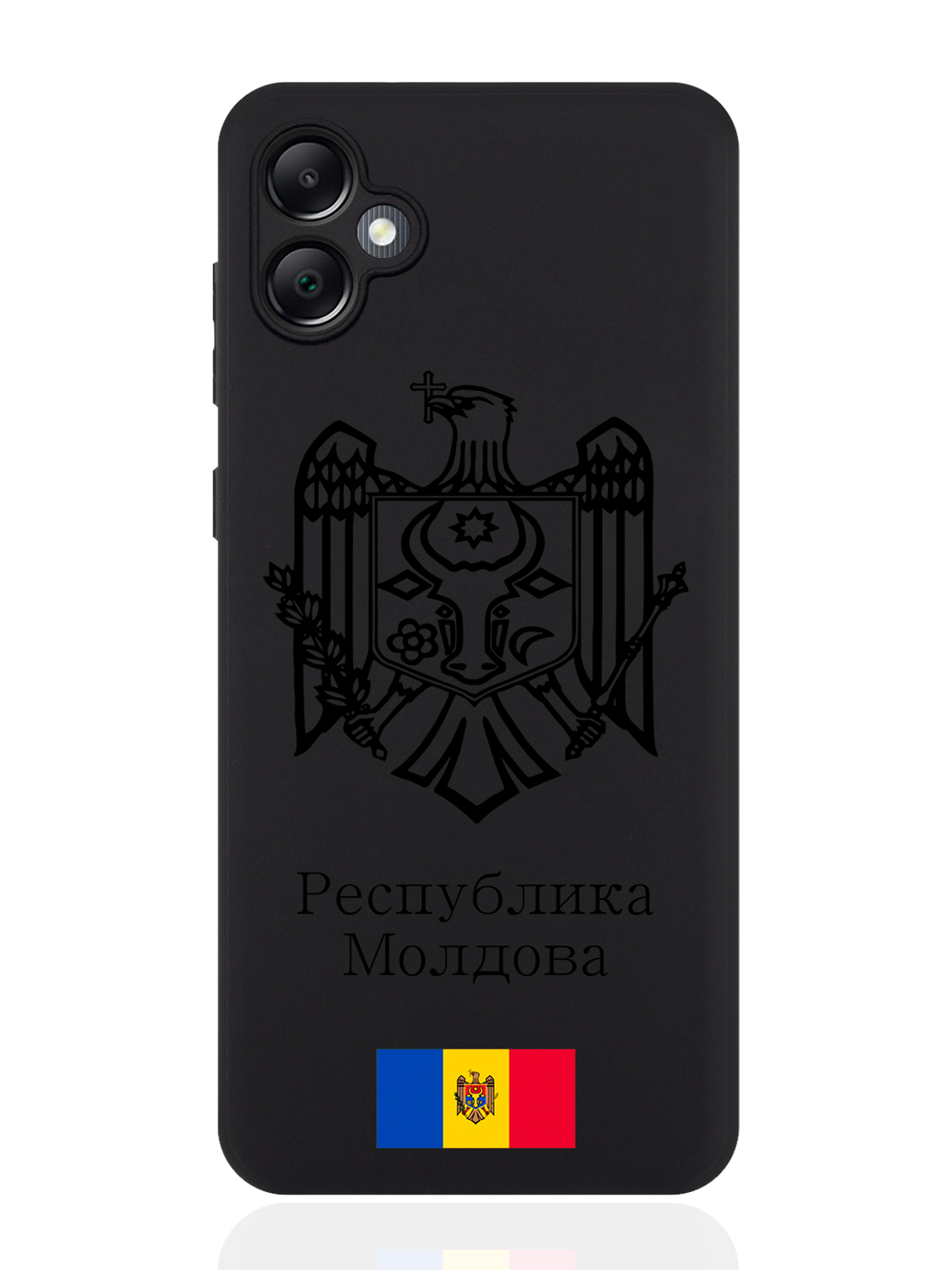 

Чехол SignumCase для Samsung A05 Черный лаковый Герб Республики Молдова, Золотистый;черный;коричневый