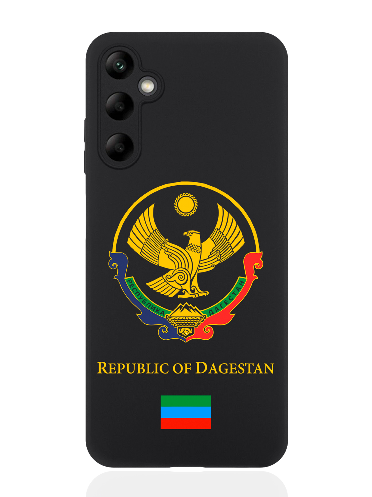 

Чехол SignumCase для Samsung A05S Герб Дагестана, Разноцветный, Samsung