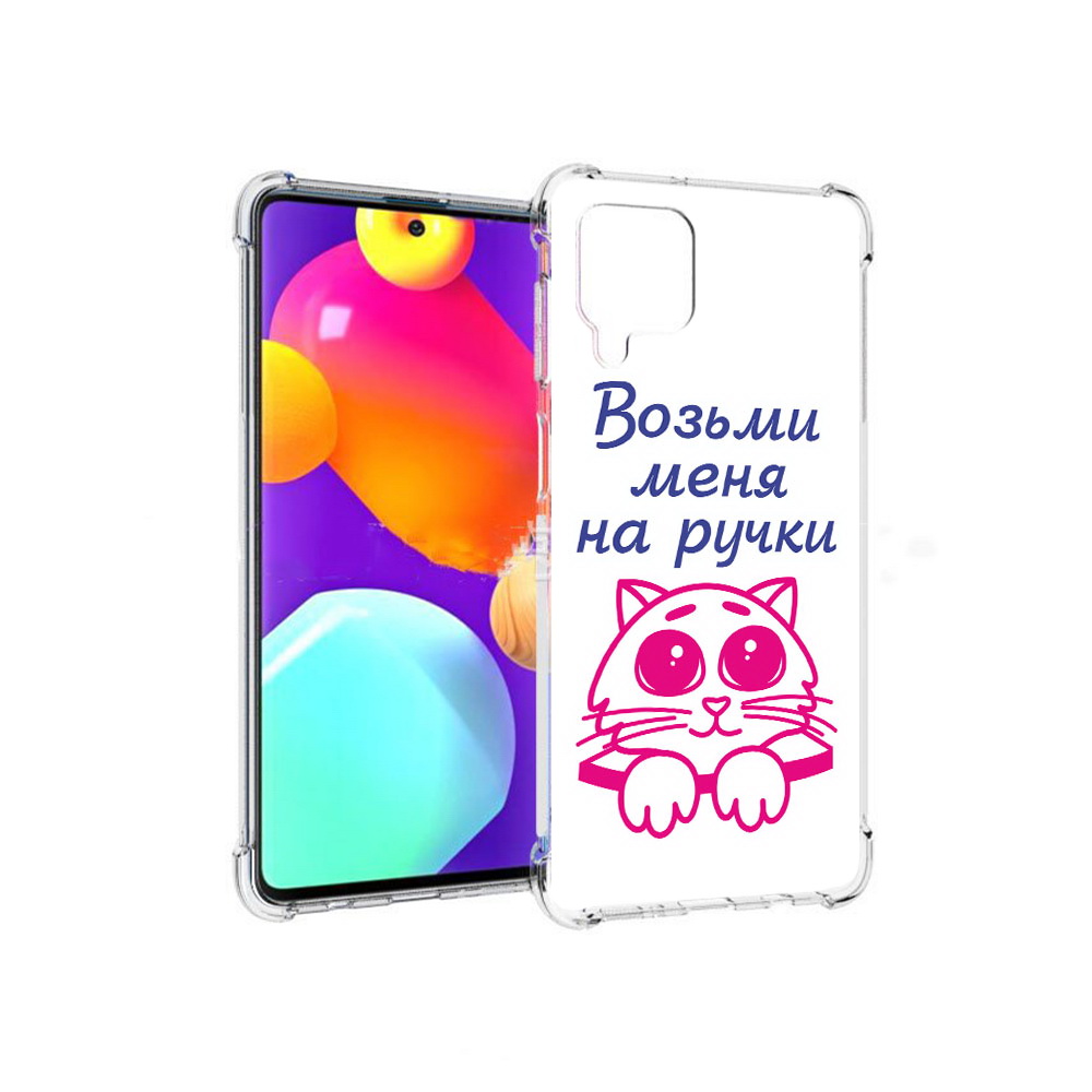 

Чехол MyPads Tocco для Samsung Galaxy M62 мяу (PT158430.541.491), Прозрачный, Tocco