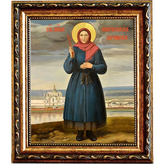 

Параскева Кочнева Мученица. Икона на холсте.