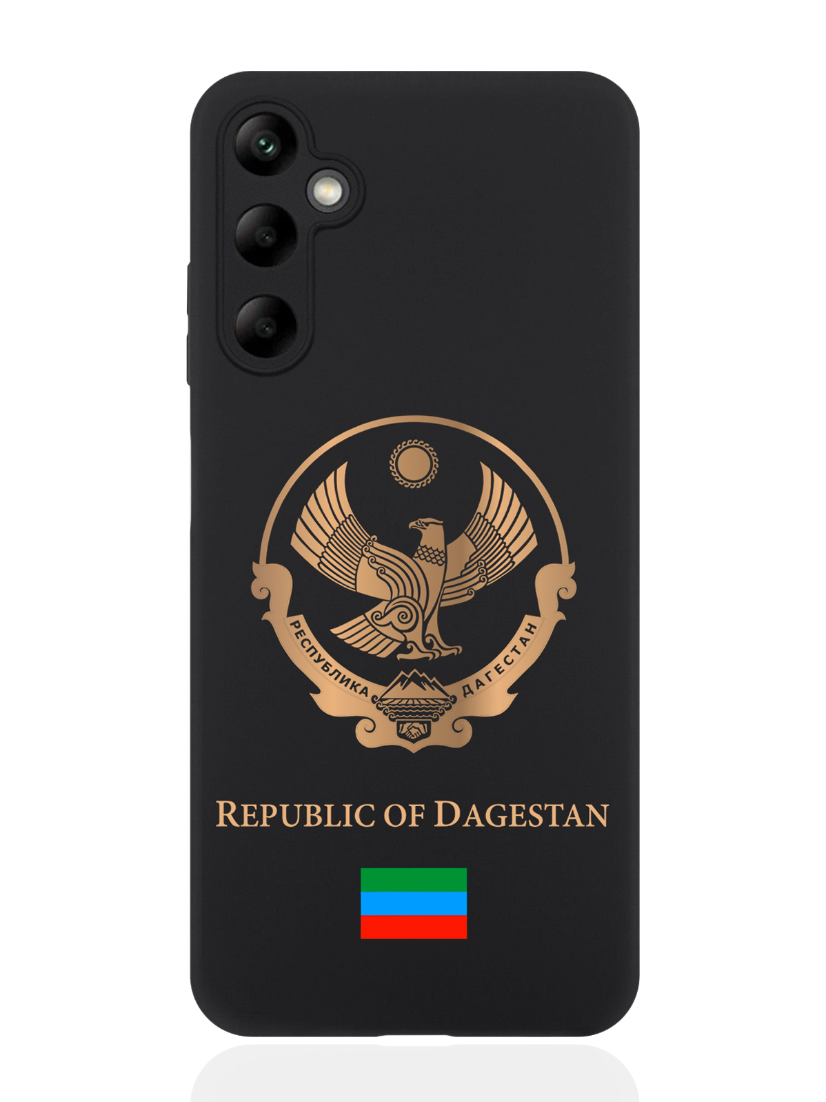 

Чехол SignumCase для Samsung A05S Золотой Герб Дагестана, Черный;белый, Samsung
