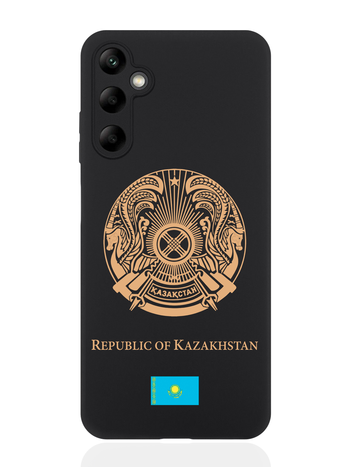 

Чехол SignumCase для Samsung A05S Золотой Герб Казахстана, Золотистый;черный;голубой