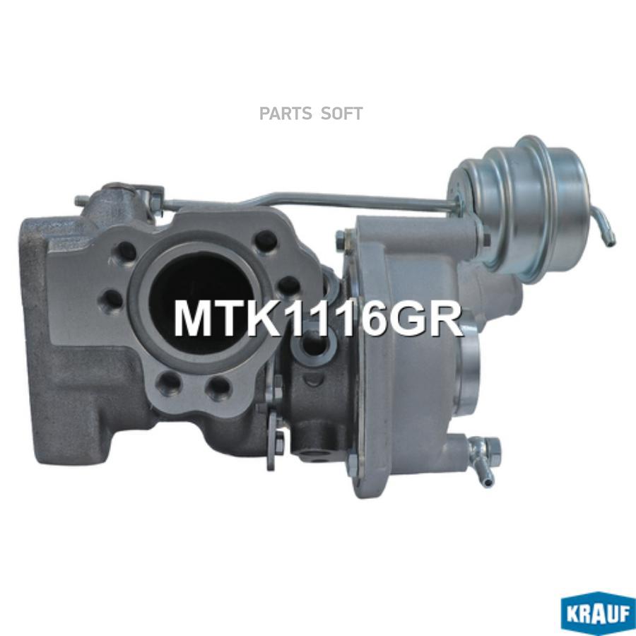 

Турбокомпрессор Krauf mtk1116gr