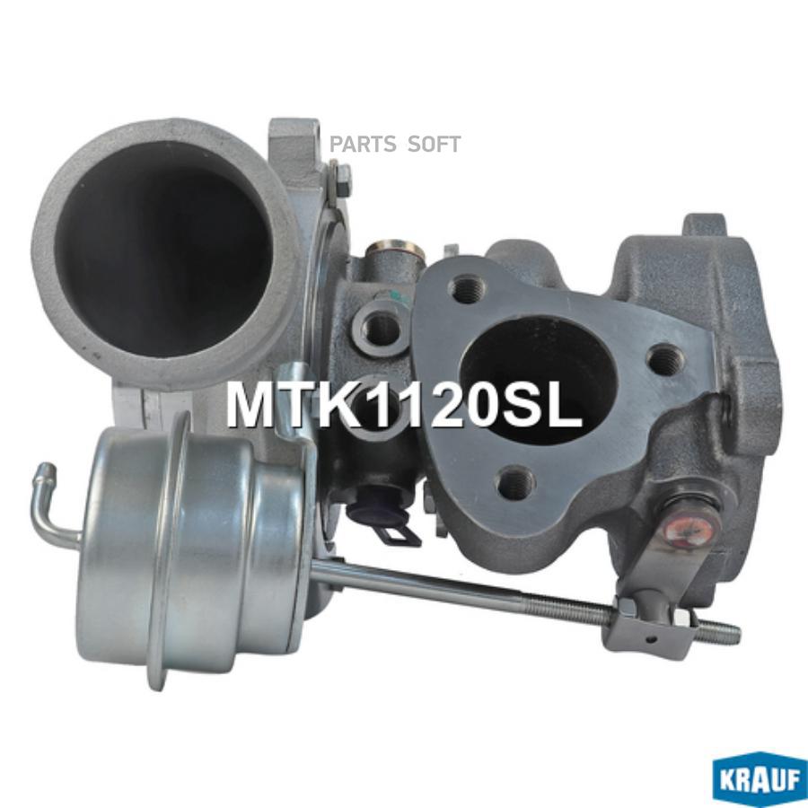 

Турбокомпрессор Krauf mtk1120sl