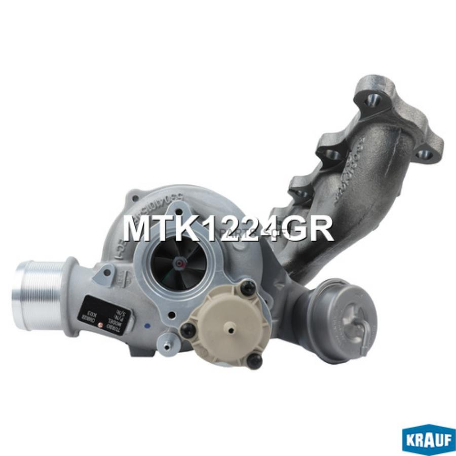 

Турбокомпрессор Krauf mtk1224gr