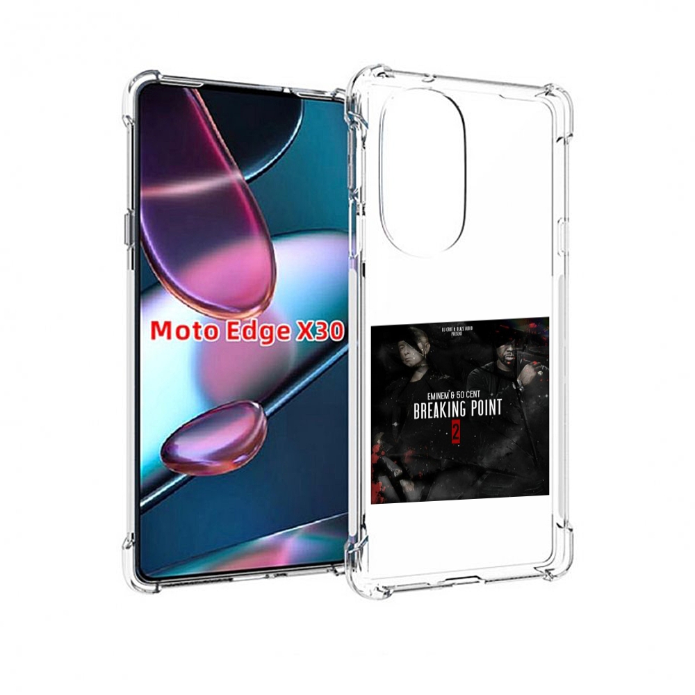 

Чехол MyPads Eminem & 50 Cent - Breaking Point 2 для Motorola Moto Edge X30, Прозрачный, Tocco
