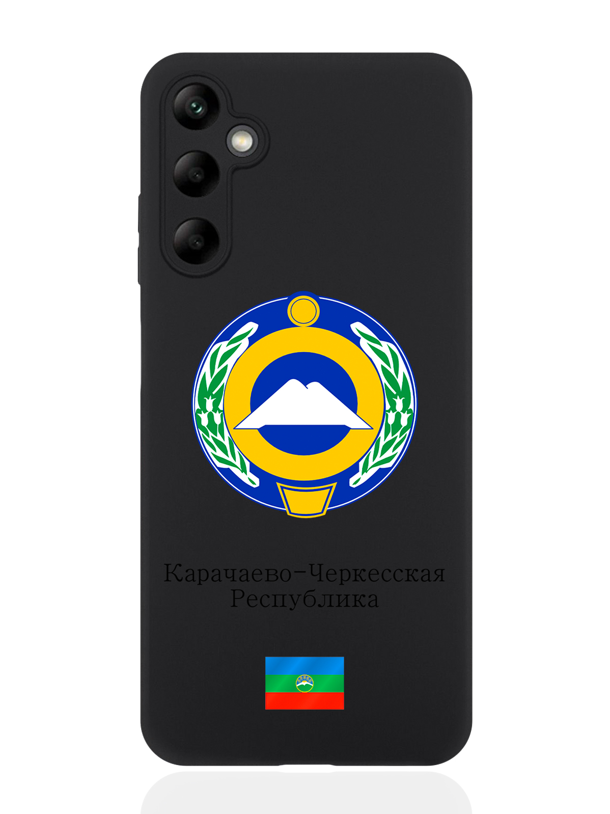 

Чехол SignumCase для Samsung A05S Герб Карачаево-Черкесской Республики, Черный, Samsung