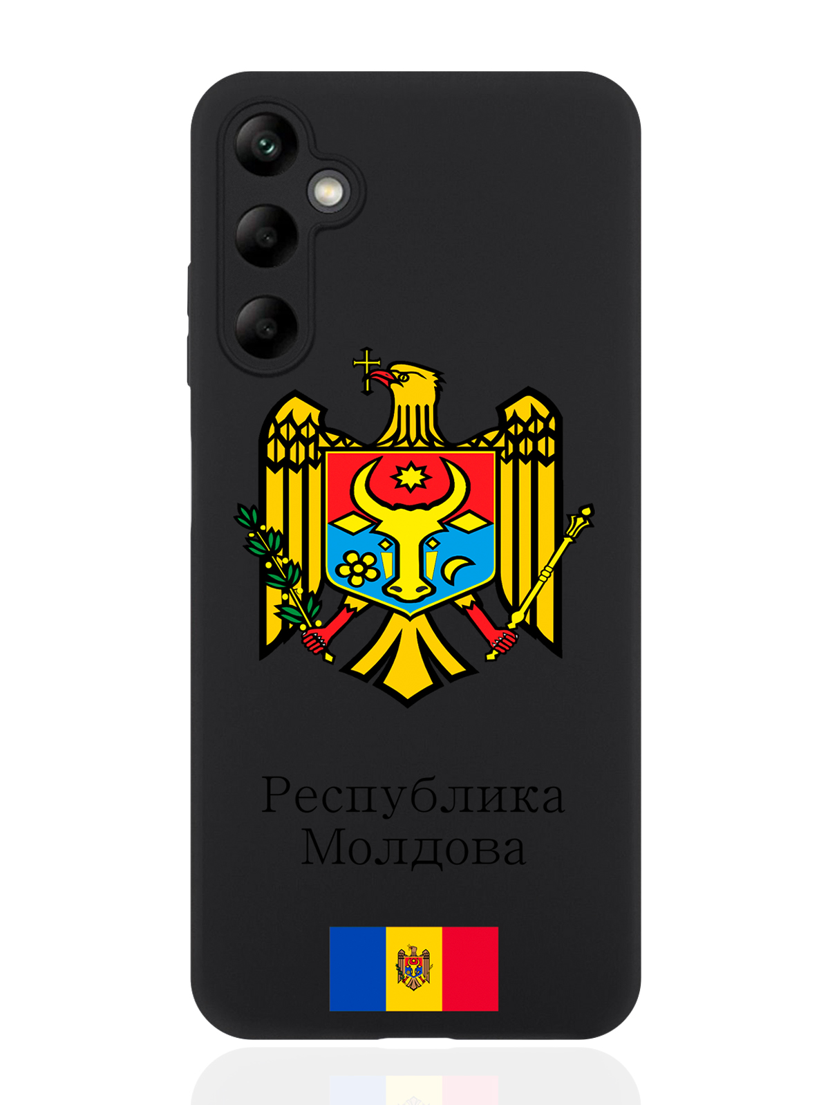 

Чехол SignumCase для Samsung A05S Герб Республики Молдова/ Герб Молдавии, Разноцветный, Samsung