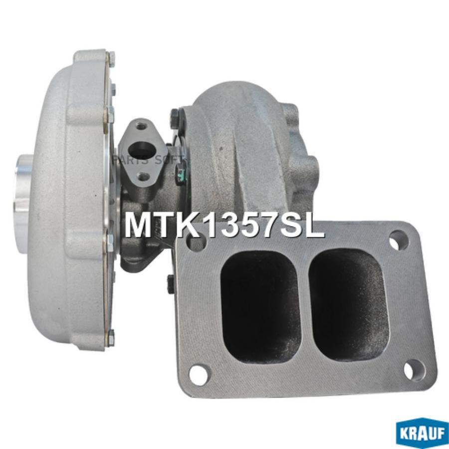 

Турбокомпрессор Krauf mtk1357sl