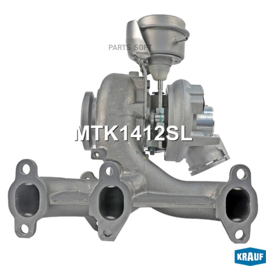 

Турбокомпрессор Krauf mtk1412sl