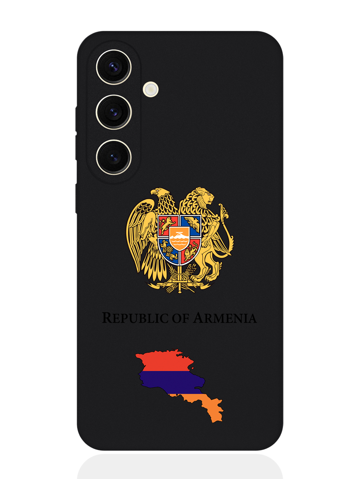 

Чехол SignumCase для Samsung S24 Герб Армении, Разноцветный, Samsung