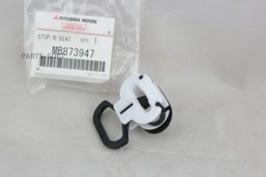 

Крепление Сиденья Зад MITSUBISHI MB873947
