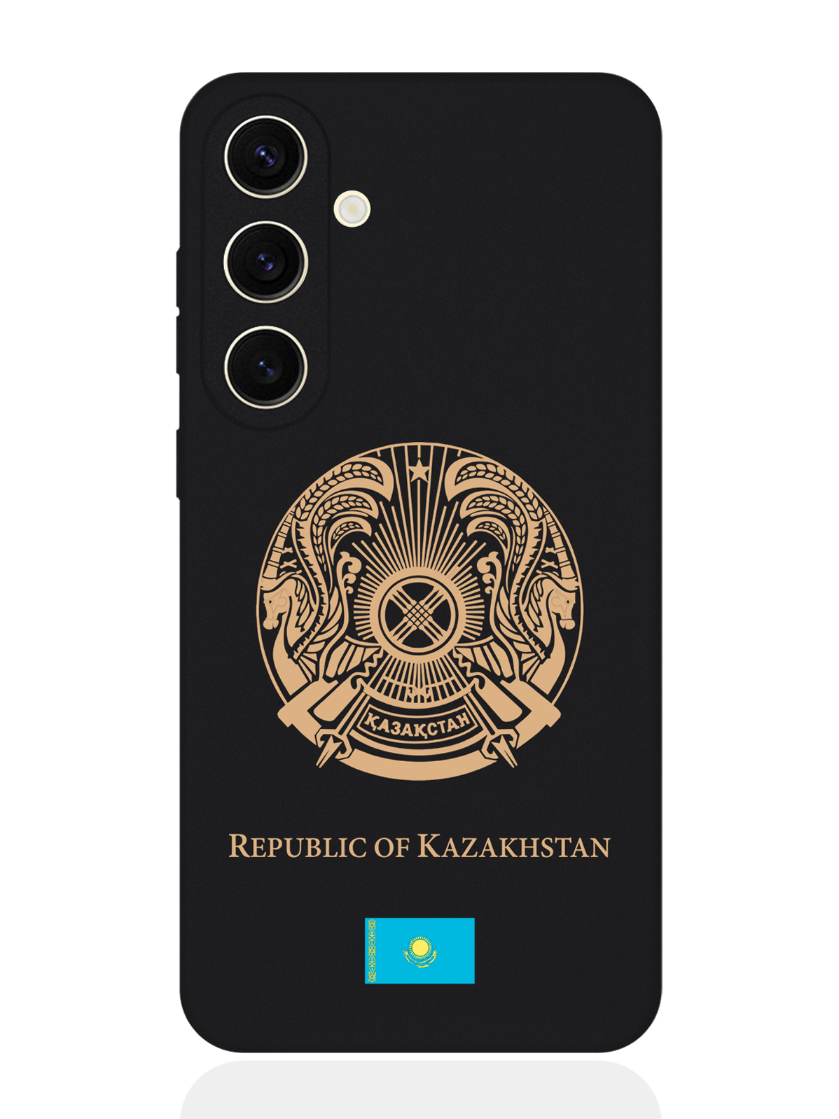 

Чехол SignumCase для Samsung S24 Золотой Герб Казахстана, Золотистый;черный