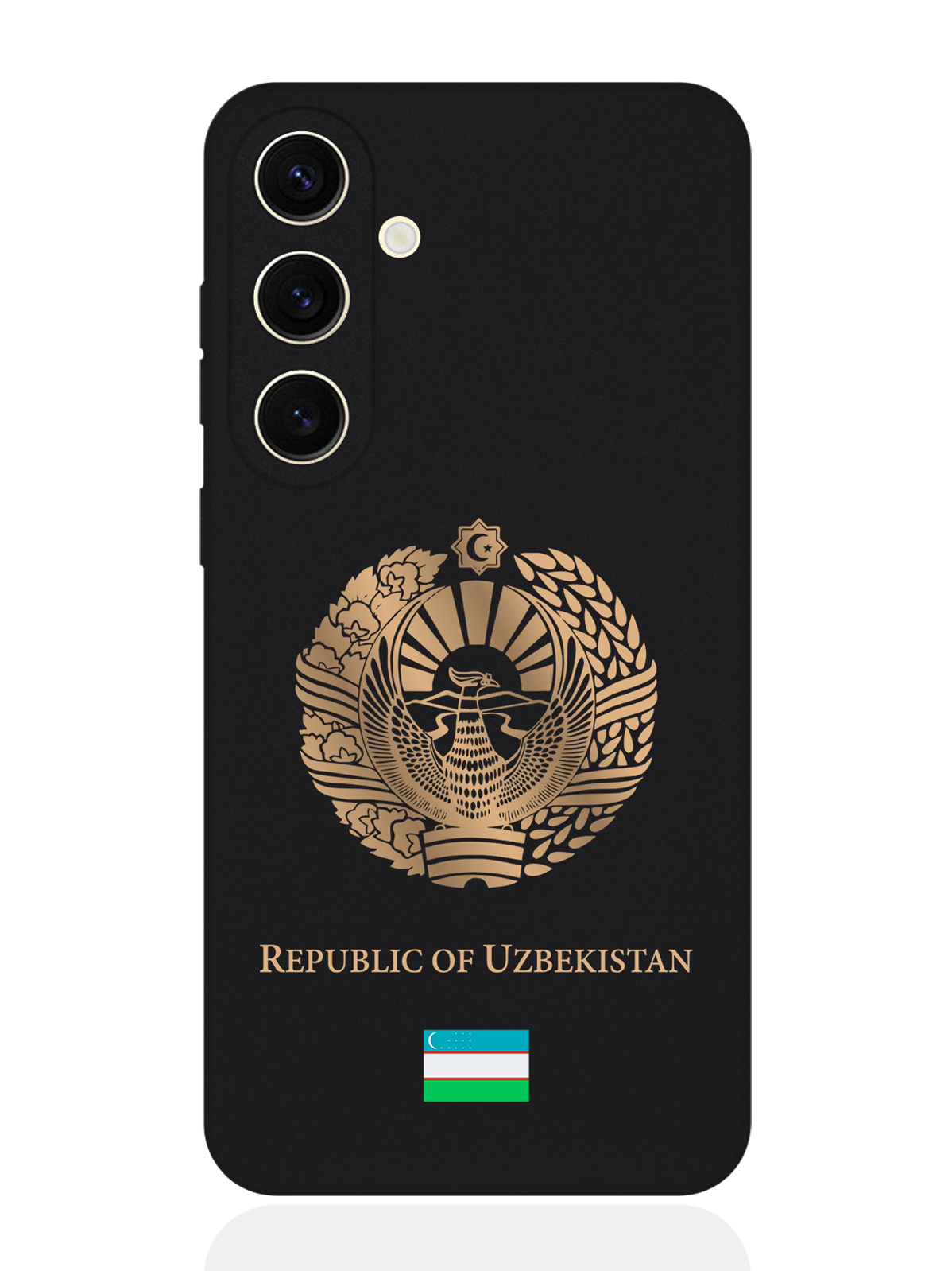

Чехол SignumCase для Samsung S24 Золотой Герб Узбекистана, Золотистый;черный;зеленый