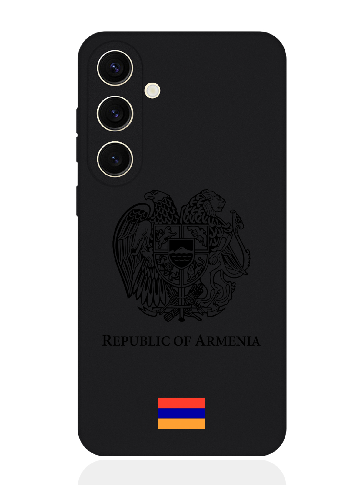 

Чехол SignumCase для Samsung S24 Черный лаковый Герб Армении, Samsung