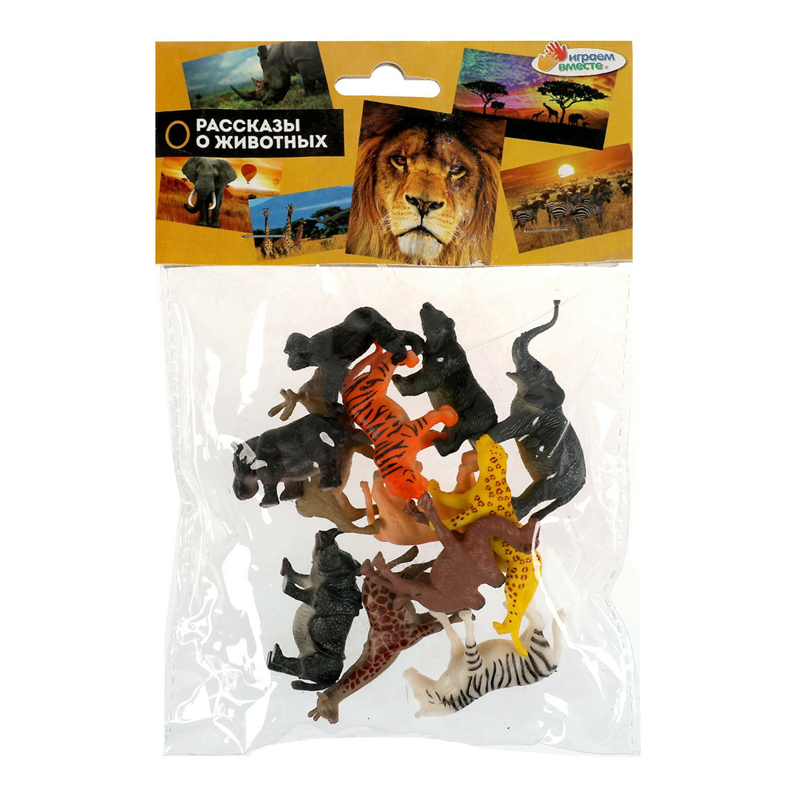 

Игровые фигурки Играем Вместе Животные Африки 12 шт в ассортименте