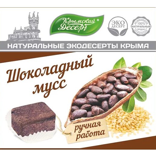 Экодесерт Крымский десерт Шоколадный мусс 72 г