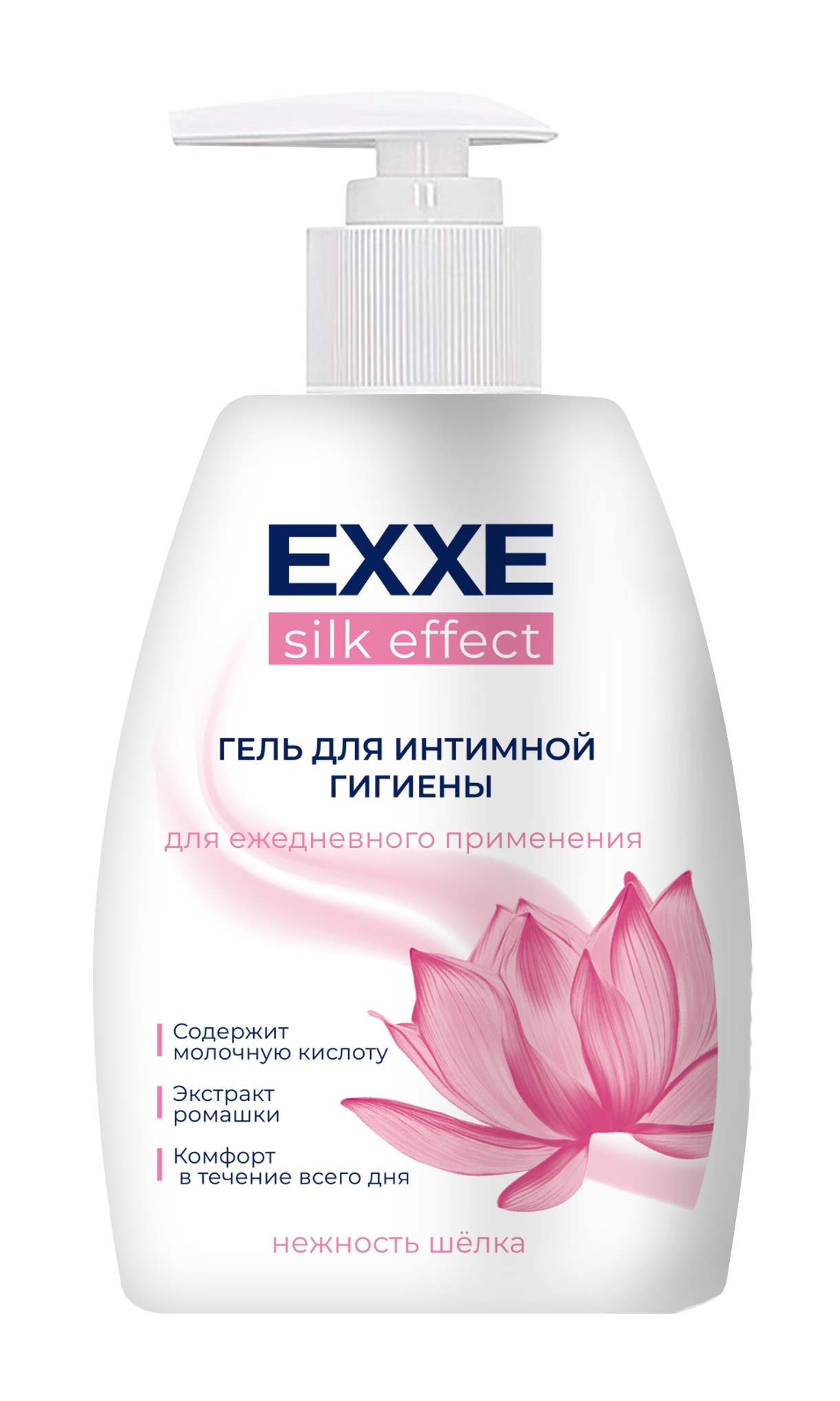 Гель для интимной гигиены EXXE Silk Effect, 250 мл