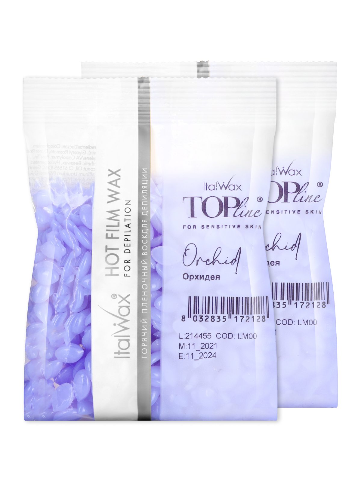 Набор Italwax воск горячий ITALWAX Top Line Orchid Орхидея гранулы 100г х 2шт.