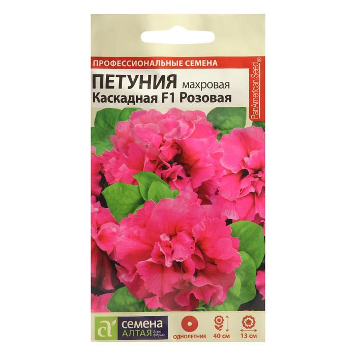 

Семена цветов Петуния Розовая, каскадная, махровая F1, Сем. Алт, ц/п, 10 шт