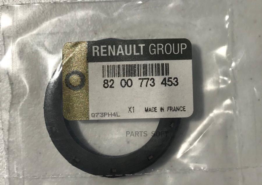 

Сальник привода RENAULT 8200773453 L