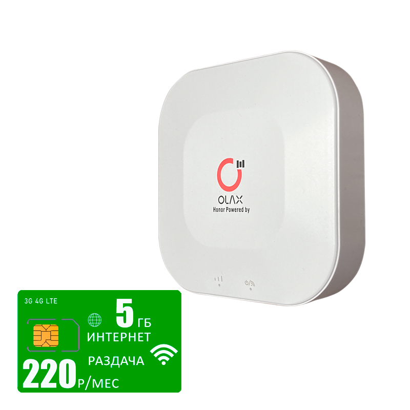 

Wi-Fi роутер Olax mt30 (olaxMT30-mega-5gb-pro-sb), Белый, mt30