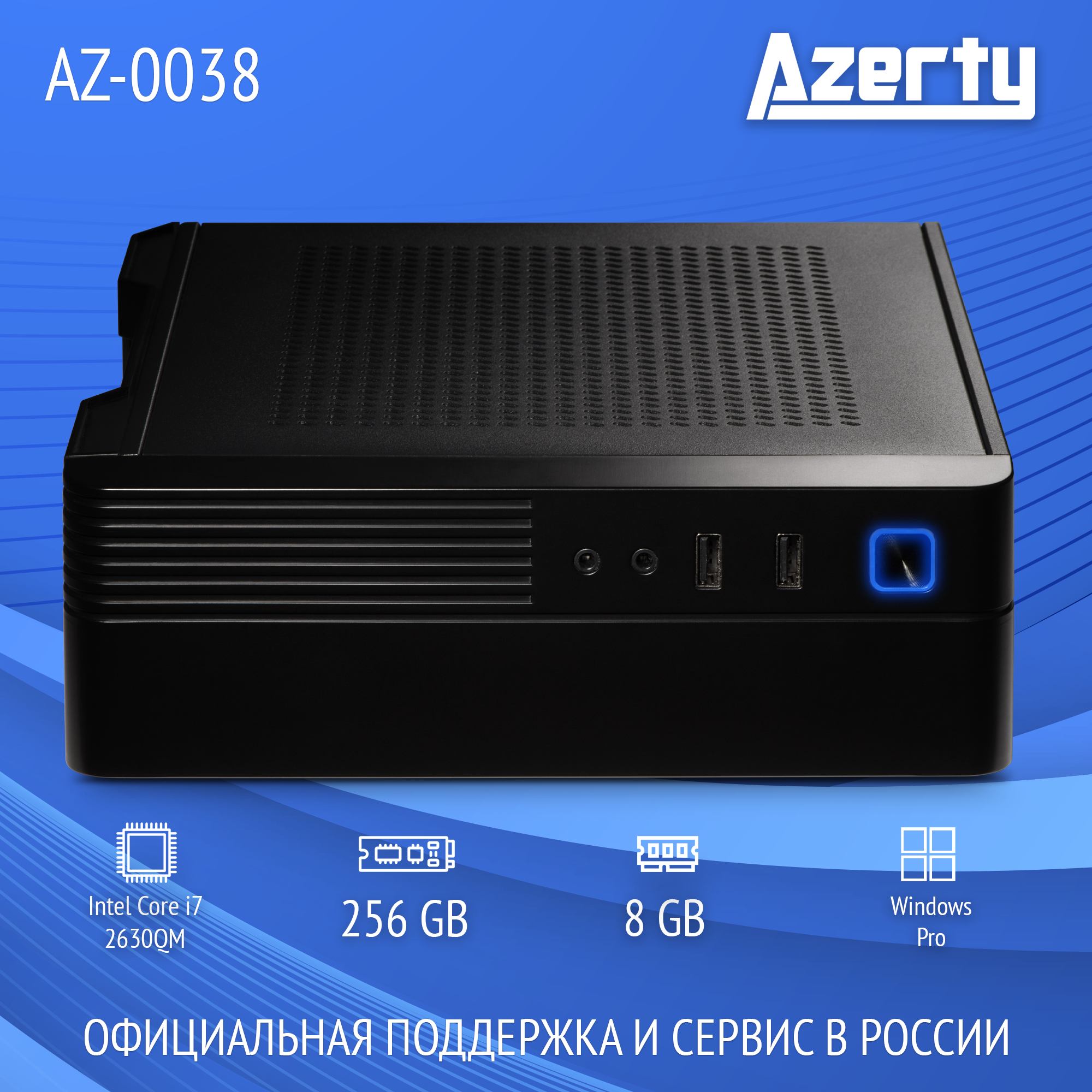 

Мини ПК Azerty AZ-0038 черный (120-0768), AZ-0038