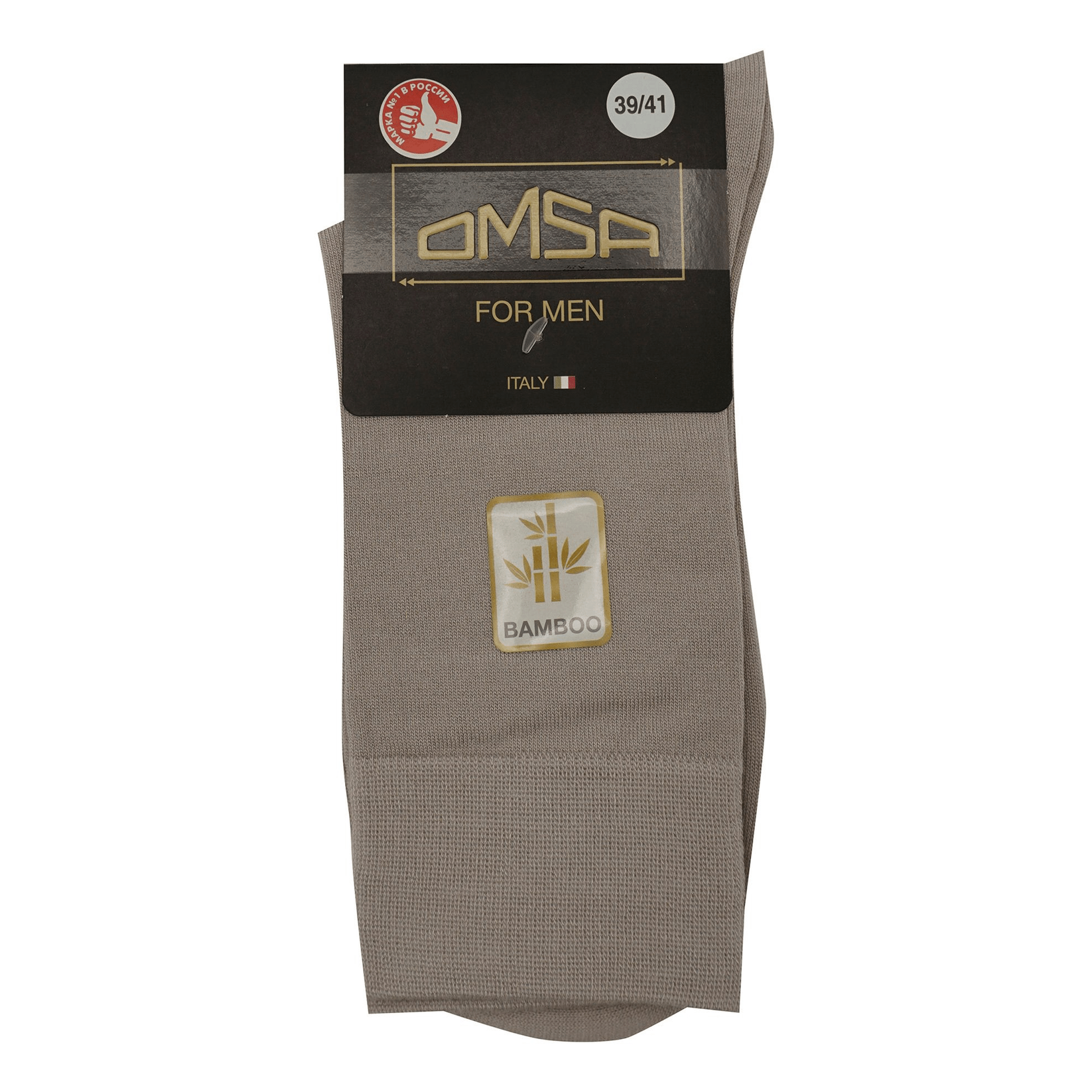 

Носки мужские Omsa серые 39-41, Серый