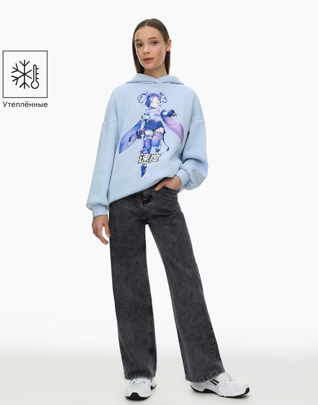 

Джинсы Gloria Jeans GWB001338 серый/айс 13-14л/164 для девочки, GWB001338