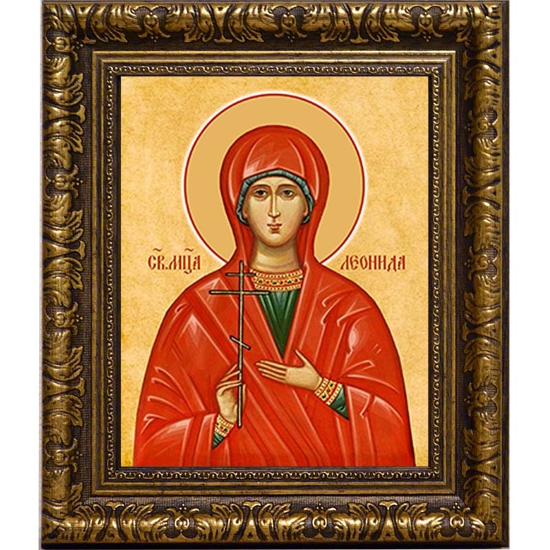 

Леонида Сирийская мученица. Икона на холсте.