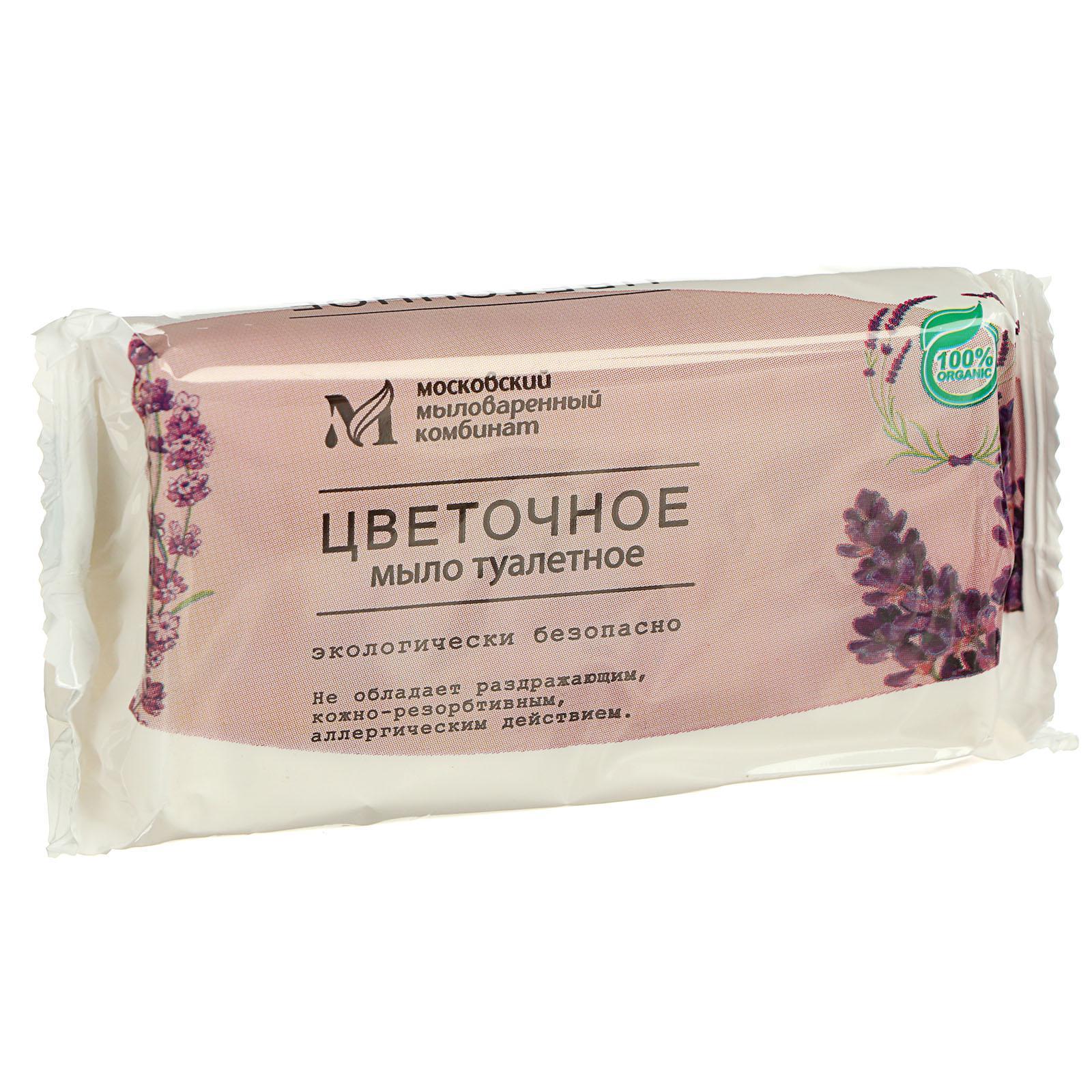 Кусковое мыло ММК Ординарное Цветочное, 100 г