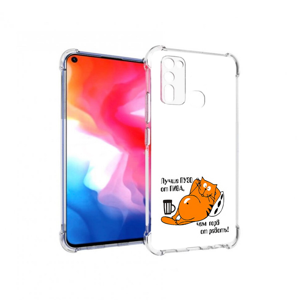 

Чехол MyPads Tocco для Vivo Y50 лучше пузо (PT226982.418.449), Прозрачный, Tocco