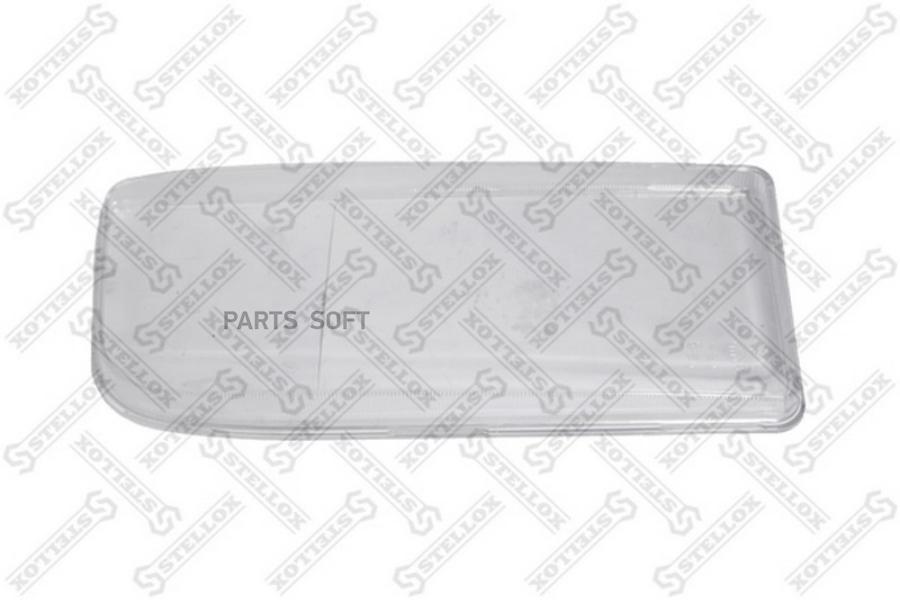 

Стекло фары правой MB Actros/Axor Stellox 8801034sx