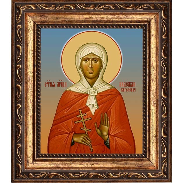 

Надежда Ажгеревич мученица. Икона на холсте.