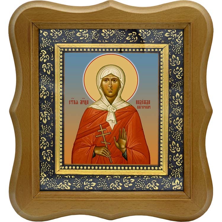 

Надежда Ажгеревич мученица. Икона на холсте.