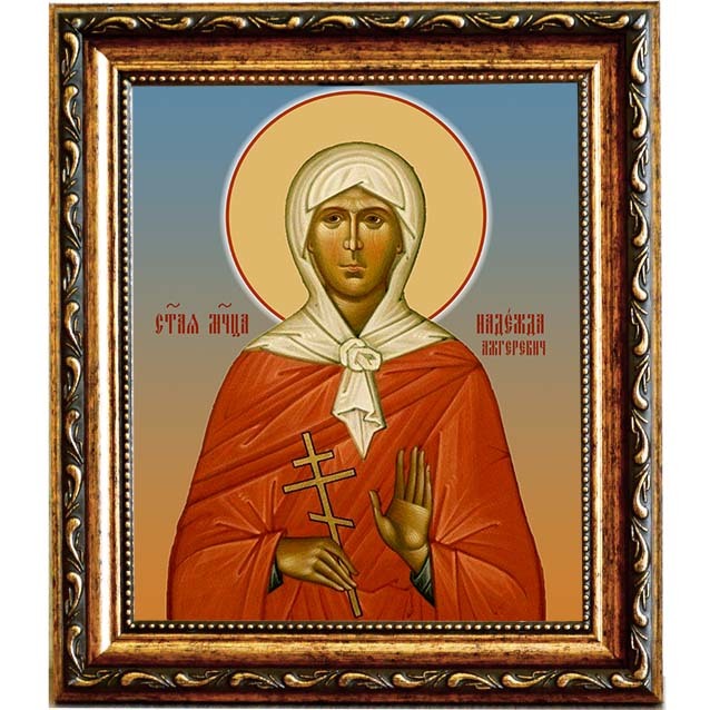 

Надежда Ажгеревич мученица. Икона на холсте.