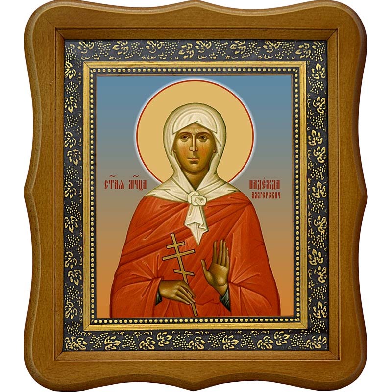 

Надежда Ажгеревич мученица. Икона на холсте.