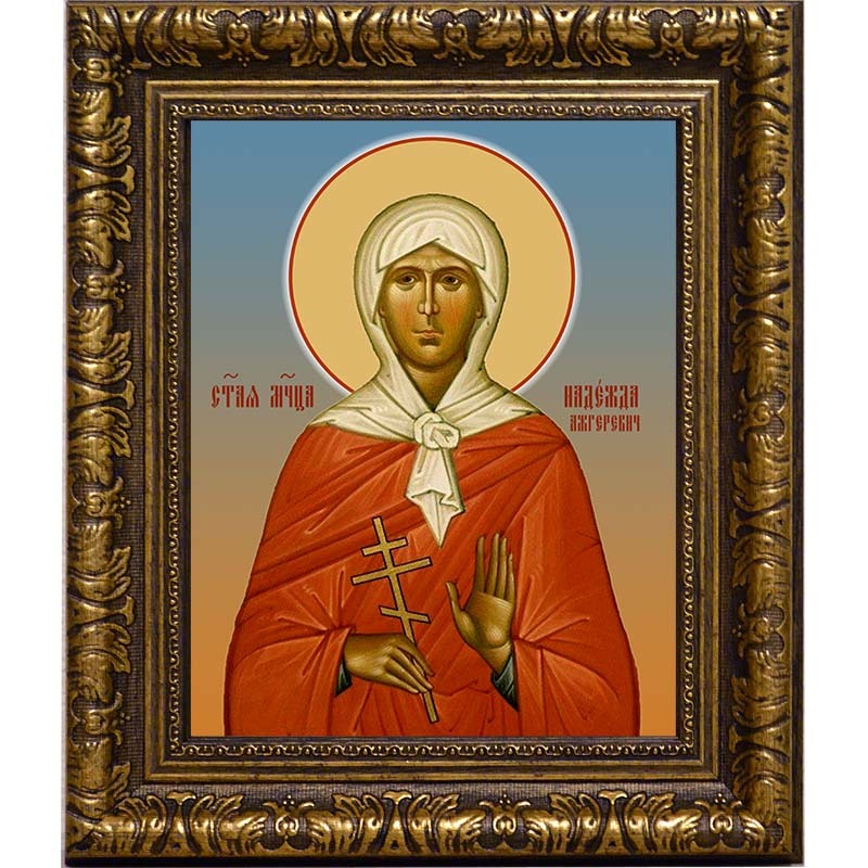 

Надежда Ажгеревич мученица. Икона на холсте.
