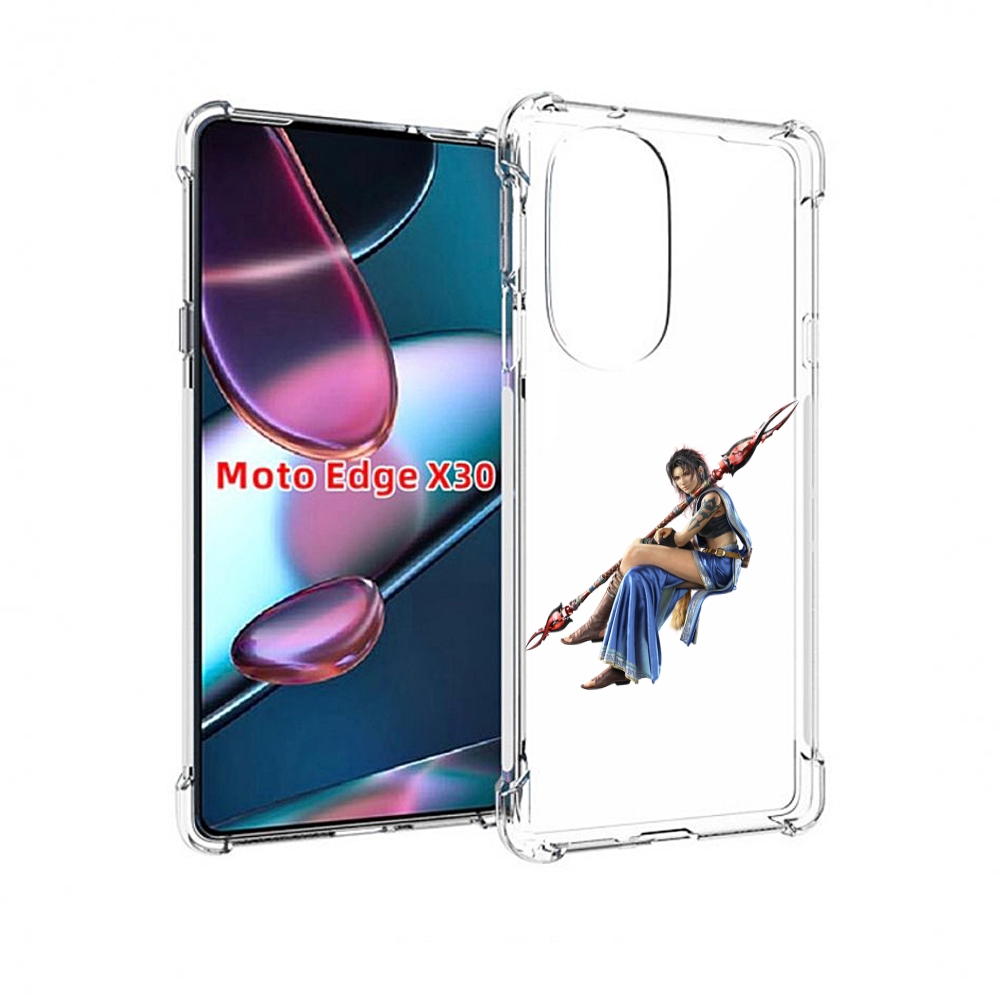 

Чехол MyPads Final-Fantasy-2 для Motorola Moto Edge X30, Прозрачный, Tocco