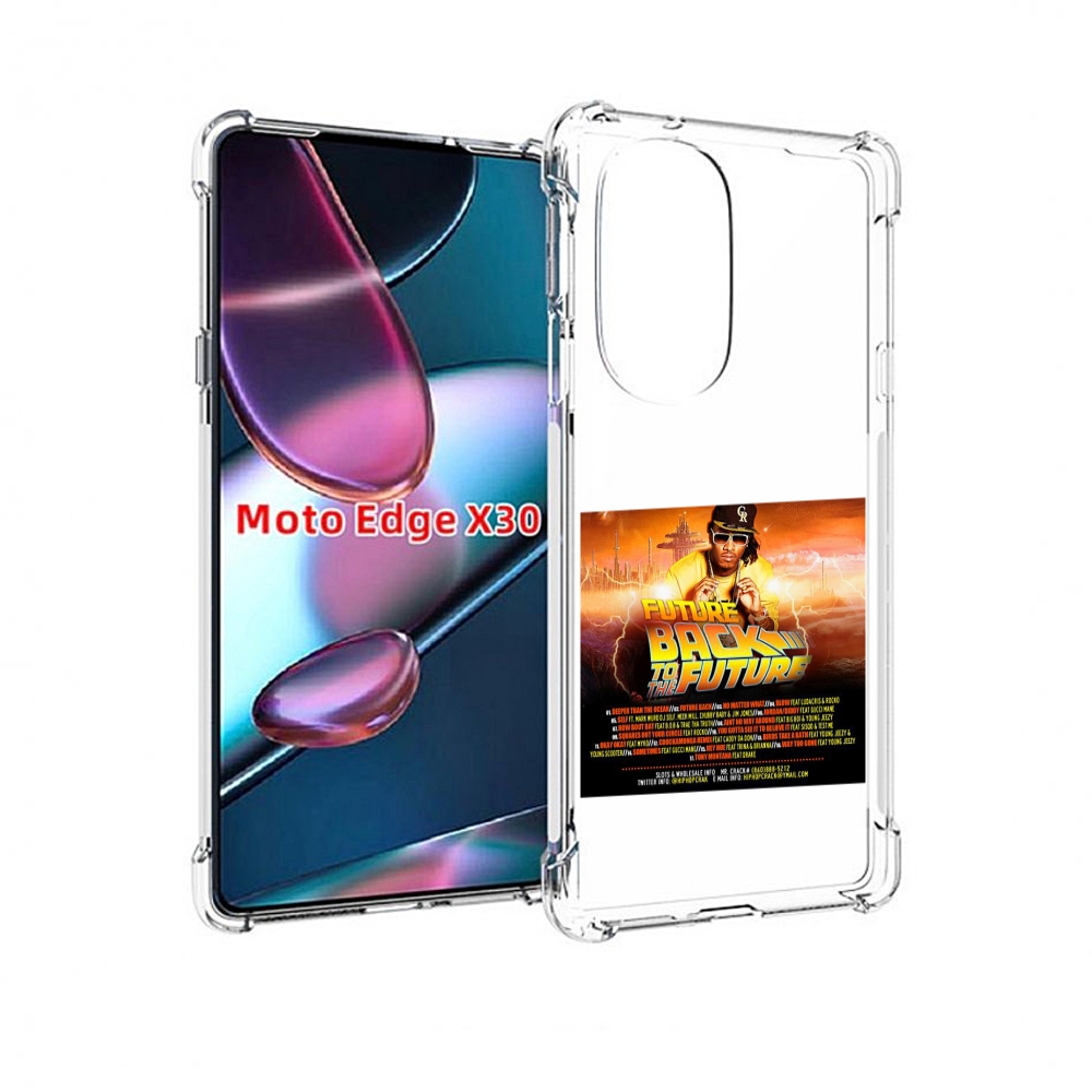 

Чехол MyPads Future - Back To The Future для Motorola Moto Edge X30, Прозрачный, Tocco