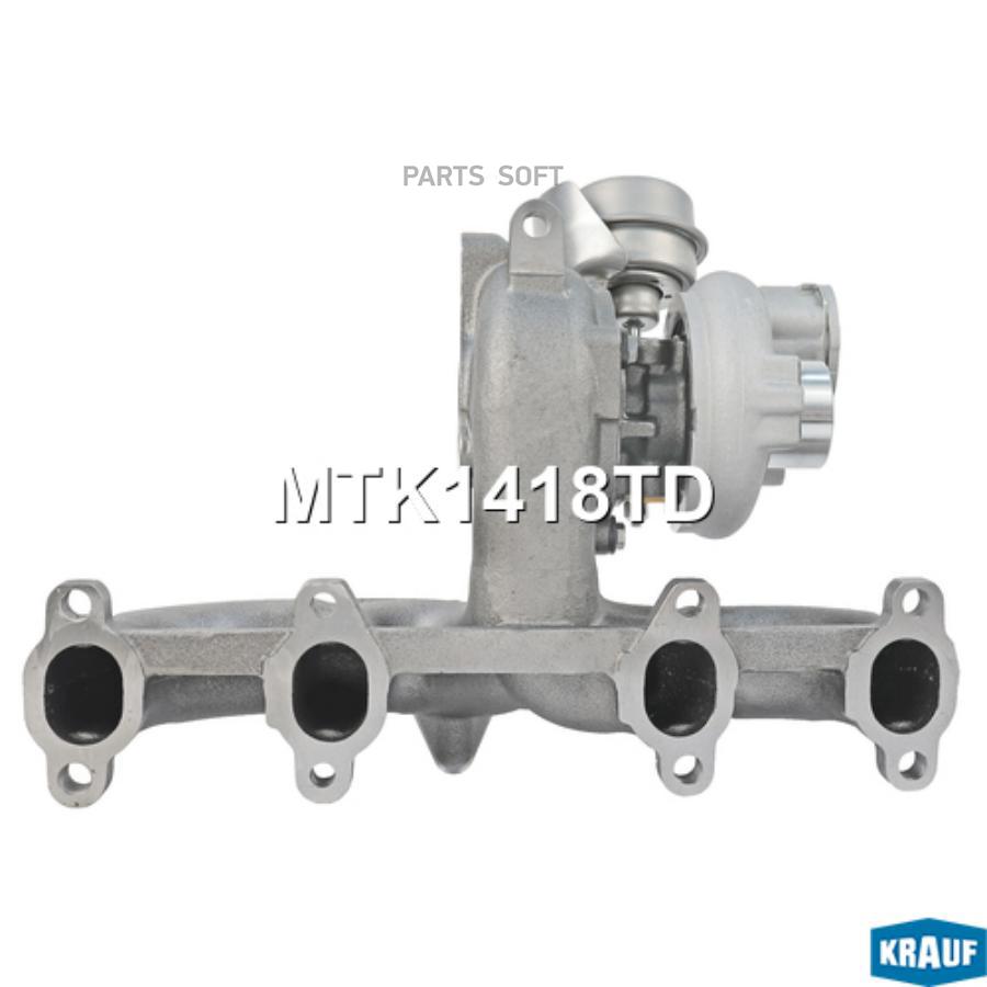 

Турбокомпрессор Krauf mtk1418td