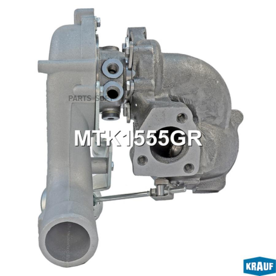 Турбокомпрессор Krauf mtk1555gr 100039458706