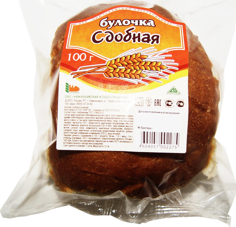 

Булочка Нижнекамский ХК сдобная 100 г