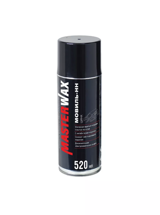 Мовиль-НН MasterWax MW021601 ЦИНК 520 мл