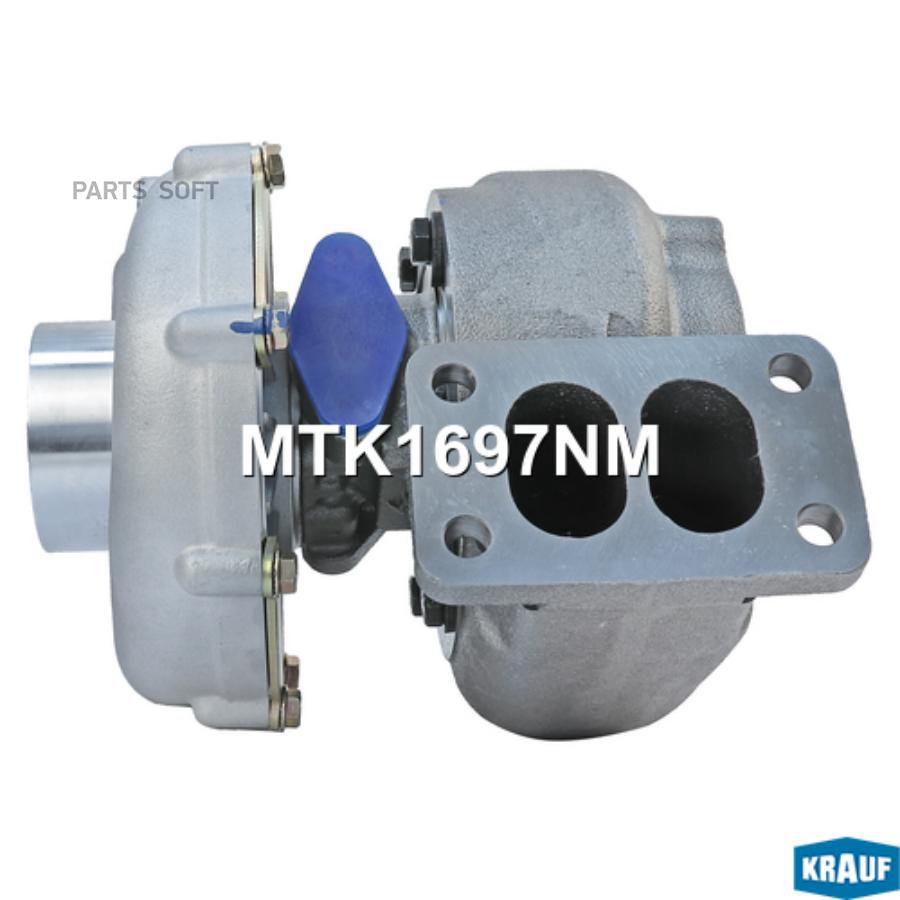 

Турбокомпрессор Krauf mtk1697nm