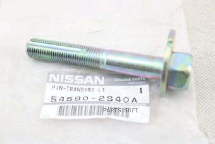 

NISSAN 545802S40A Болт-эксцентрик NISSAN NP300 2008 1шт